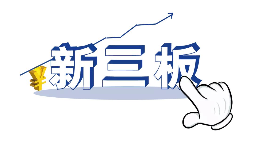 金融知识小课堂估值策略,金融知识小课堂防范金融诈骗