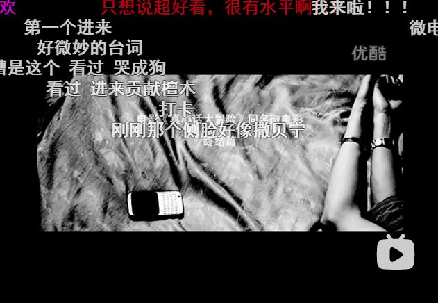 张晋给贾静雯当替身,张晋做过贾静雯武打替身