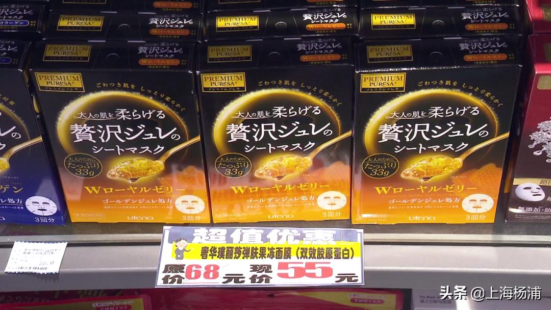 五五购物节有哪几个,五五购物节爆款优惠