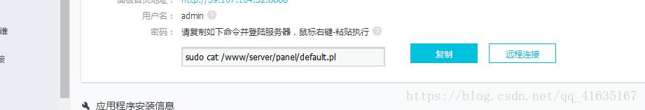云服务器如何配置web服务器,华为云服务器部署web项目