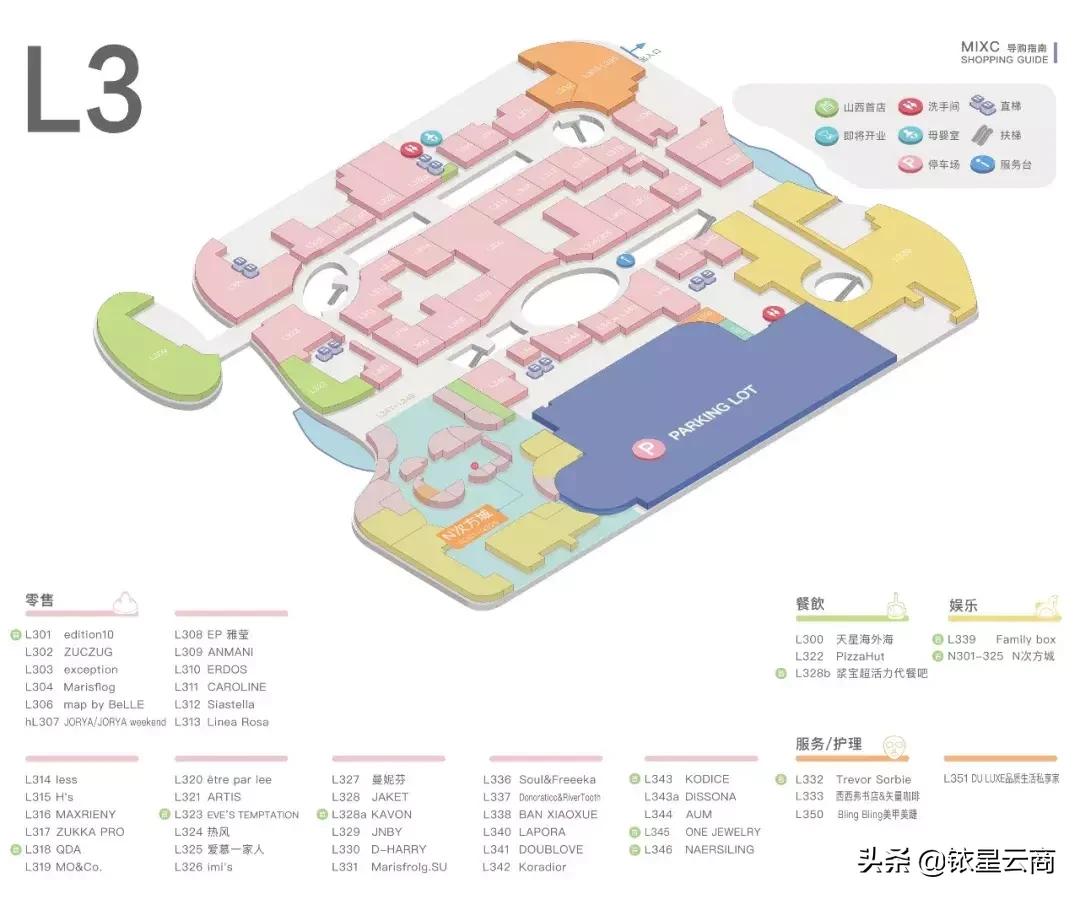 太原华润万象城图,太原华润万象城在哪