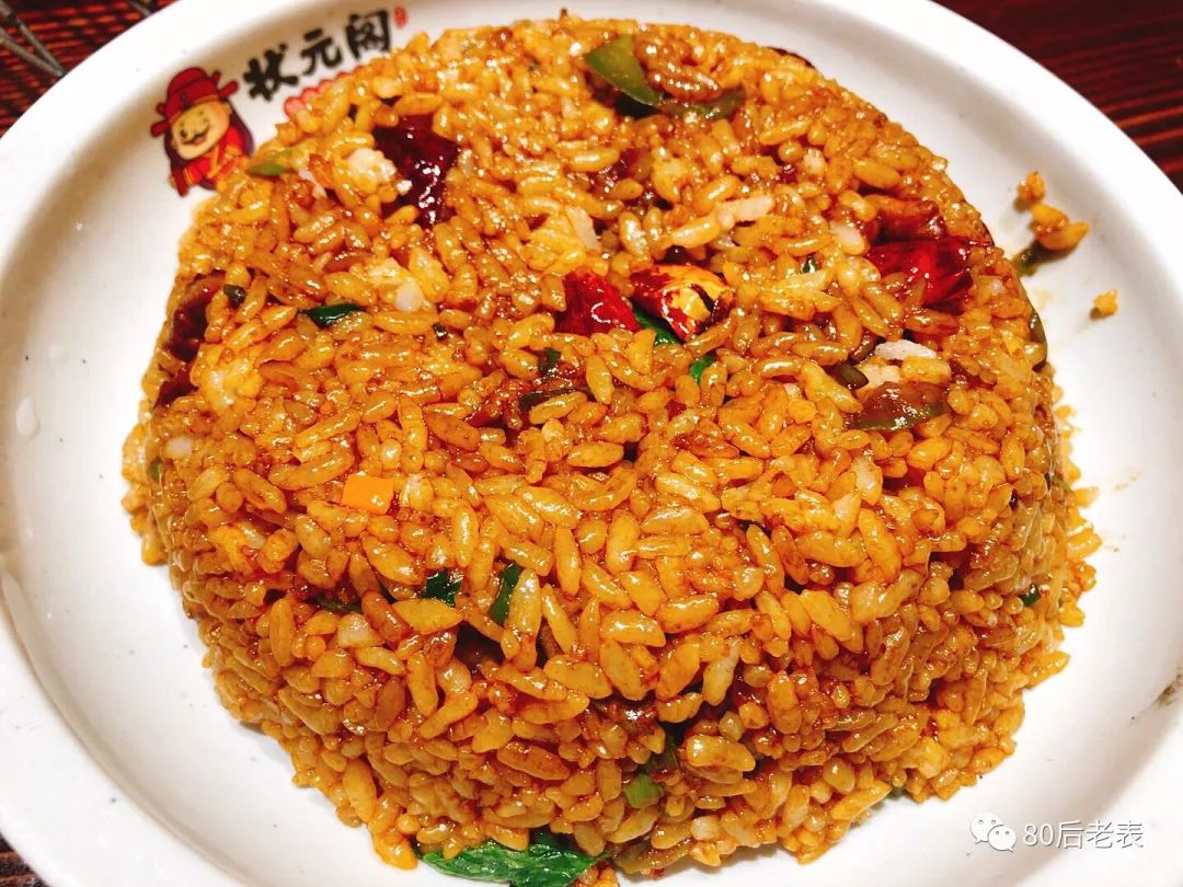 摩旅环华100圈,单人摩旅环华139