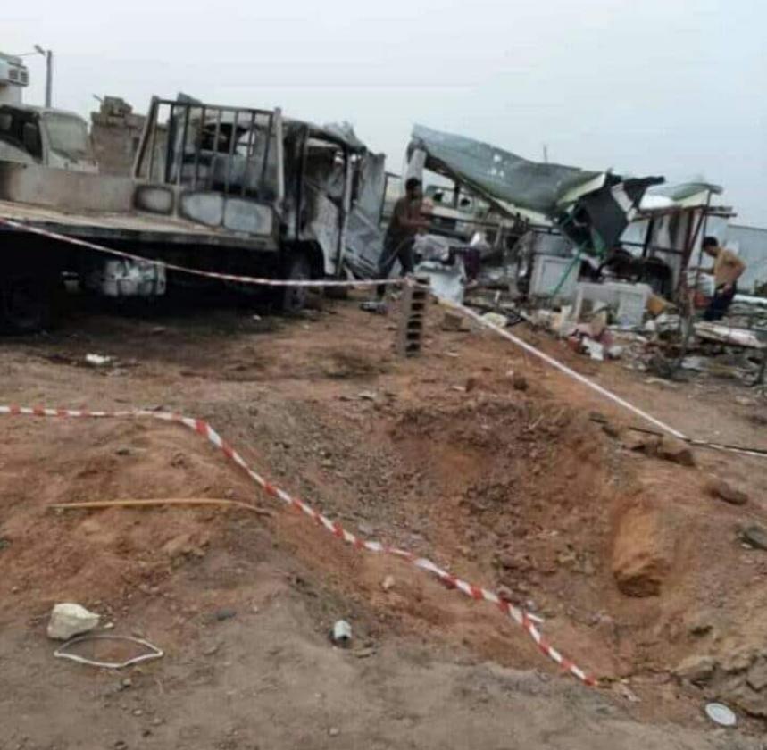 伊朗雷达导弹误射,伊朗导弹击中自家舰艇