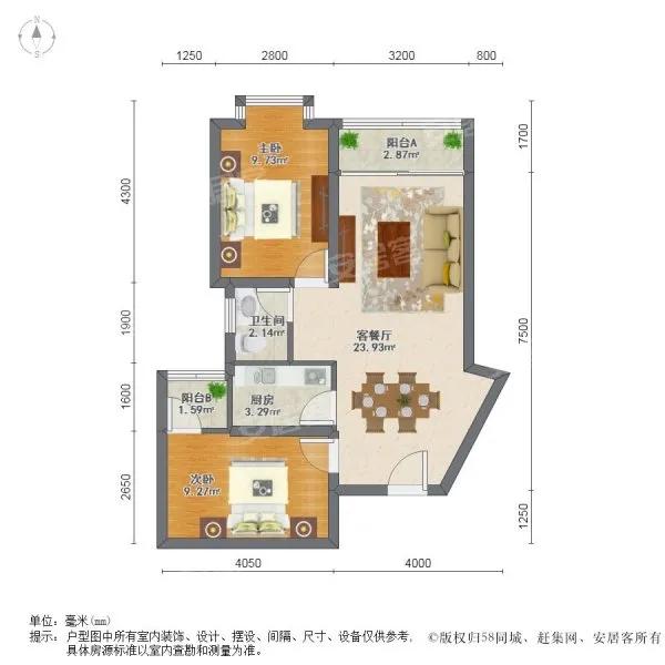 海景房40万不敢买,7万块的房子无人买