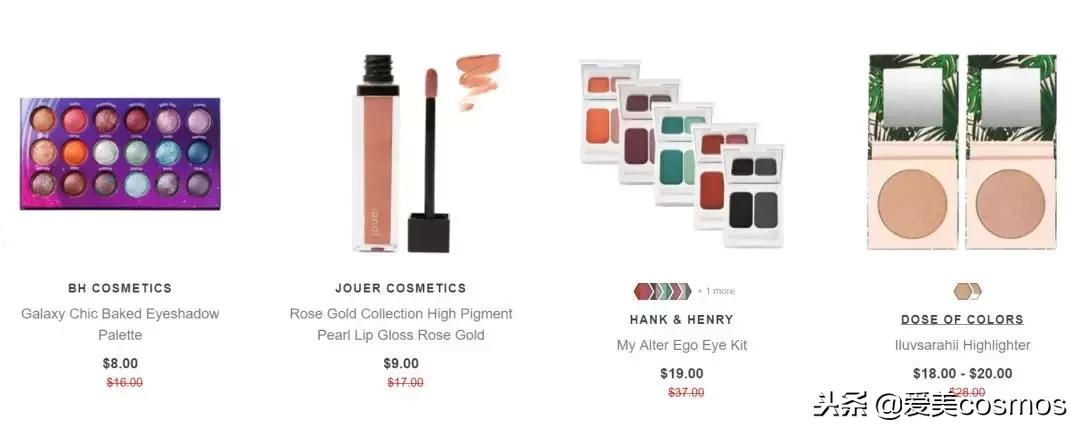 黑五打折护肤品,黑五护肤品折扣