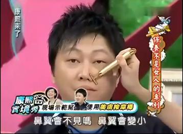 脸部紧致提升训练张钧甯,瘦脸7天法学生