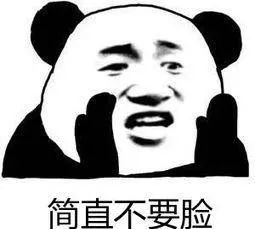 大连打人事件进展,大连打人事件后续报道