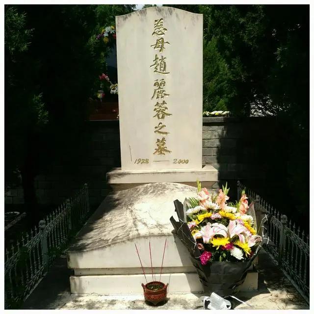 32岁守寡改嫁小叔后续,36岁守孝3年改嫁