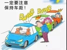 地方最新暴雨预警,黔南大到暴雨预警