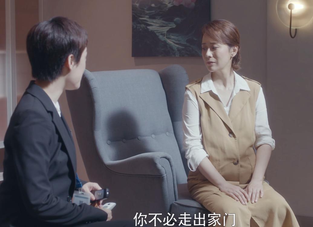 安家宫蓓蓓二次买房跟老公对话,安家宫蓓蓓最后离婚了没