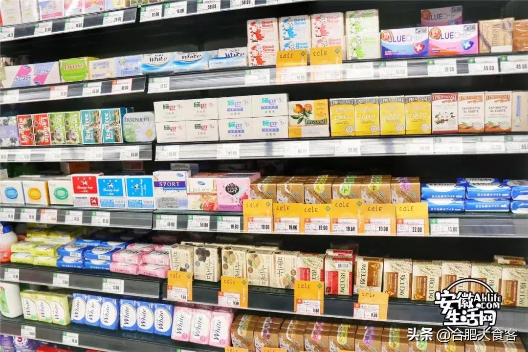 合肥经开区进口超市,合肥大型进口商品超市