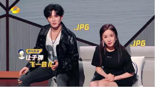 沈腾都救不起来的综艺,沈腾被低估的综艺