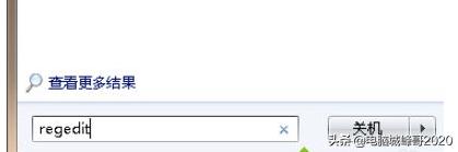 安装cad2010时错误1308,cad2010安装的时候显示已安装