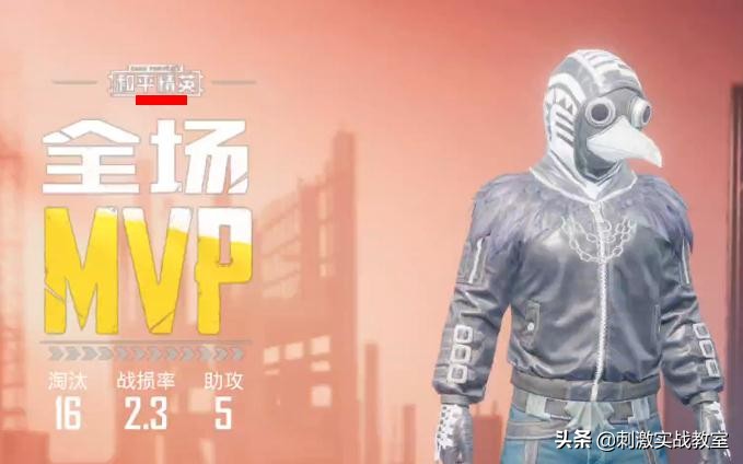 吃鸡新赛季更新的新内容,吃鸡新赛季更新时间表