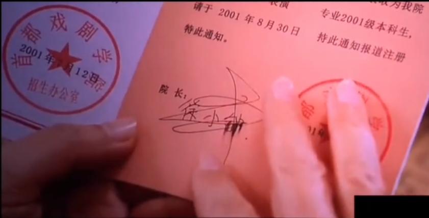 看完你好李焕英以后能见到贾玲吗,看完你好李焕英配什么音乐