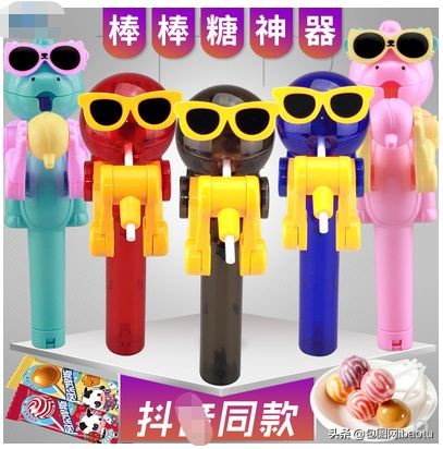 “抽过的烟头”、“半死不活的蚊子”,这些奇葩商品刷新网友三观