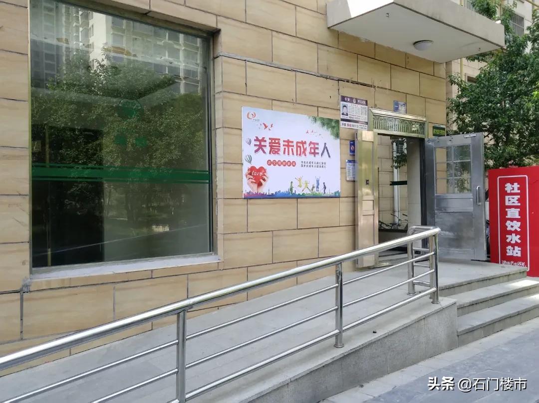 瀹炴帰鍚堣偉琚仐蹇樼殑鑰佹棫灏忓尯,瀹炴帰灏忓尯