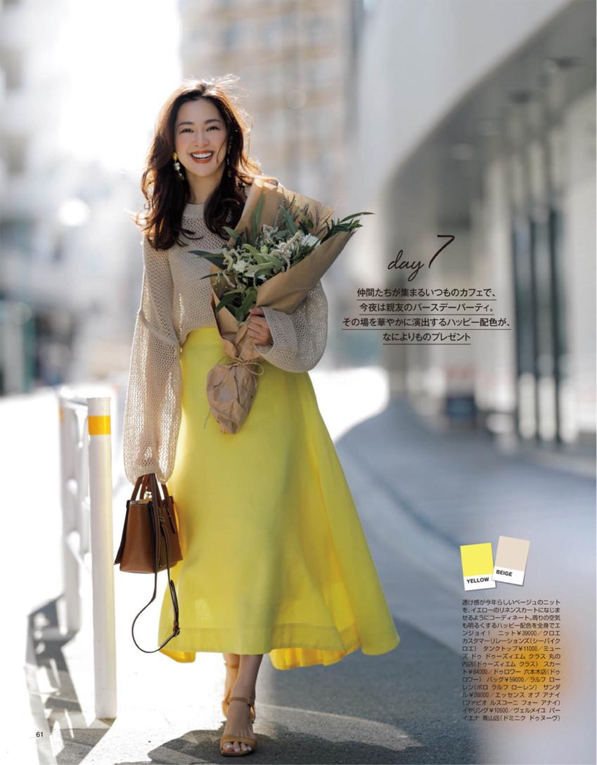 显瘦雪纺衫搭半裙,今年最火的雪纺衫半裙