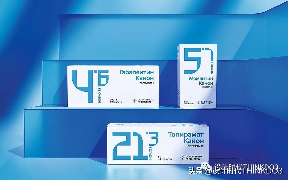 2019年红点奖包装设计 (2019德国红点包装设计大奖)