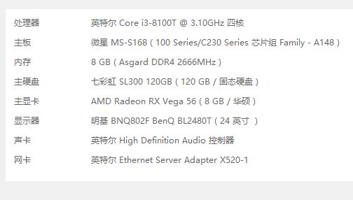 仅需3分钟就能进行挖矿赚钱,如何利用nas挖矿