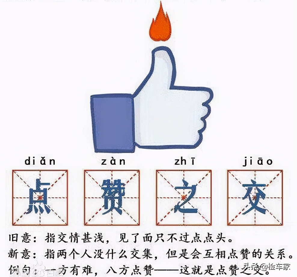 雪铁龙c5为什么全面掉价,雪铁龙c5到底能不能买