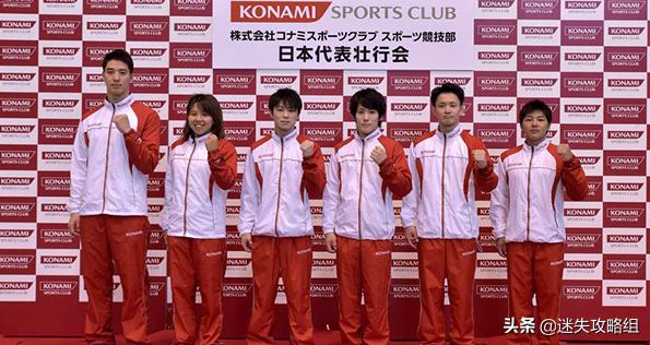 konami历史,konami历史作品