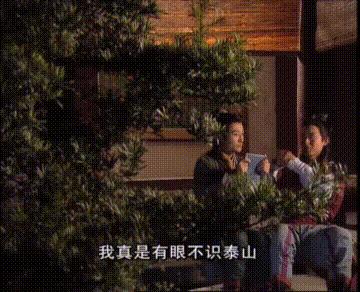 一脚定江山史教头和范老头,经典老剧一脚定江山