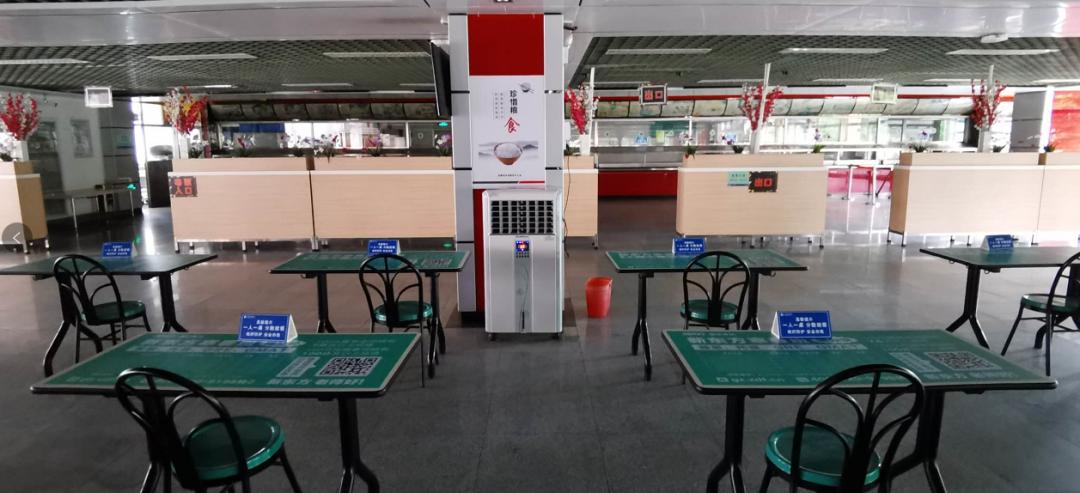 科瑞莱蒸发式冷风扇,科瑞莱冷风扇是真的吗