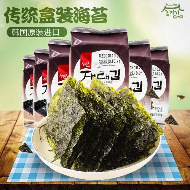 海苔和紫菜是一样的吗有什么区别,海苔与紫菜有什么区别