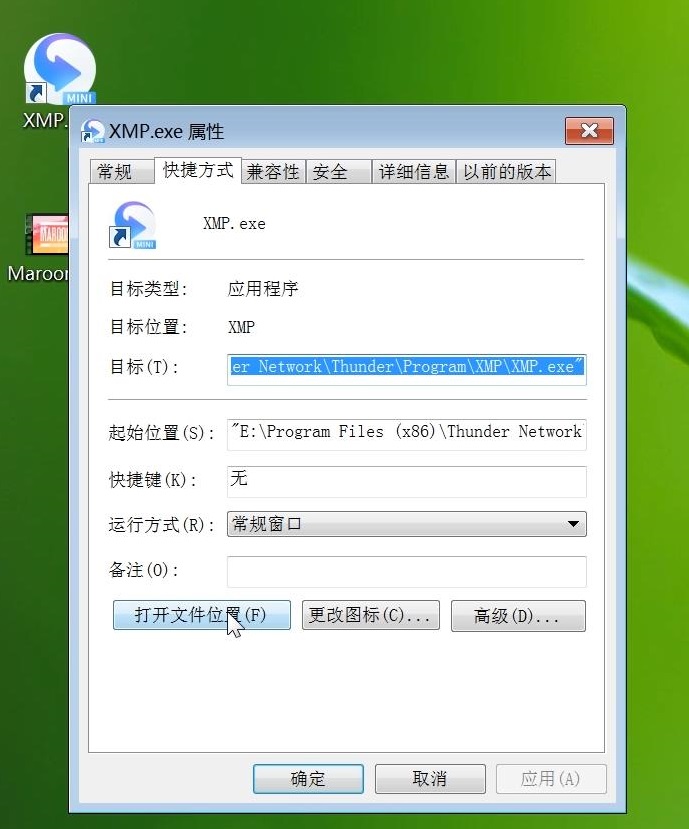 电影视频语音同步翻译器,什么视频平台可以免费加自动字幕