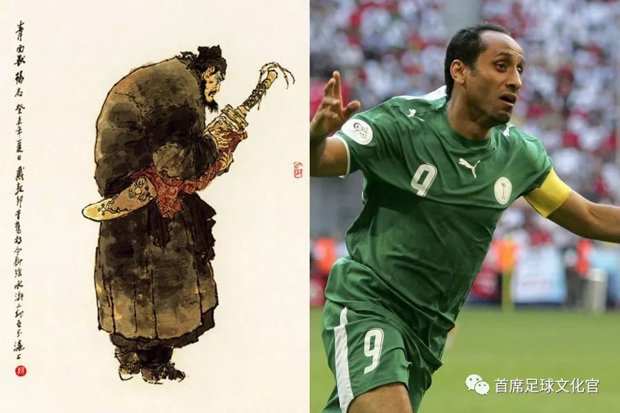 足坛一百单八将,亚洲足球历史最强阵容