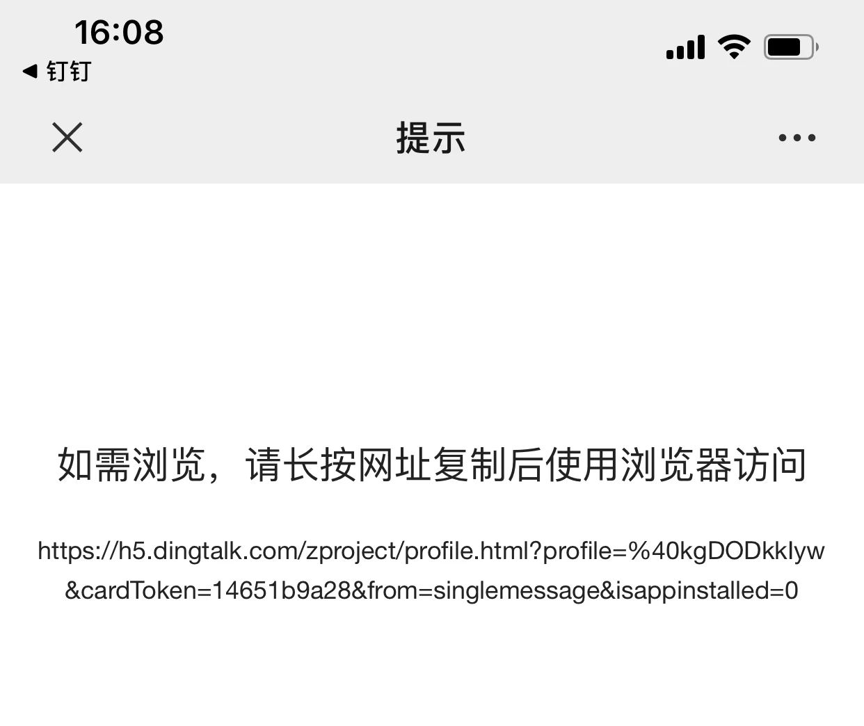 一个业务撑起300亿美金市值，Zoom是怎么做到的？