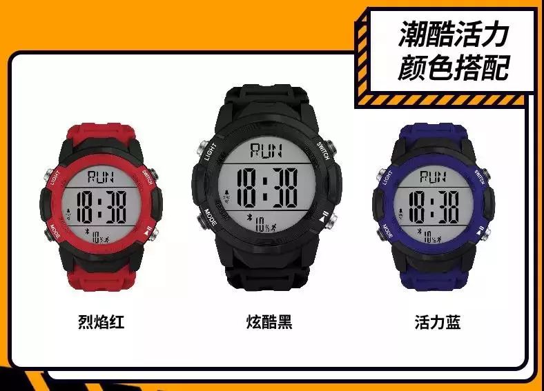 99鍏冪殑d1鎵嬭〃,d1sport鏅鸿兘鎵嬭〃