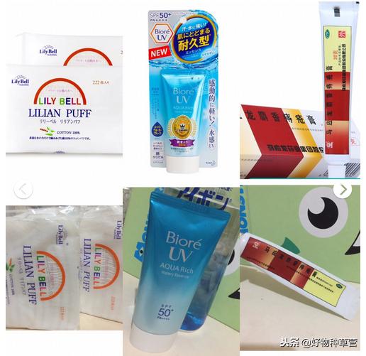 火爆的平价物究竟值得买吗：必买可买可不买千万不要买清单整理