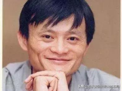 马云讲如何让员工做好工作,马云讲企业如何调动员工积极性