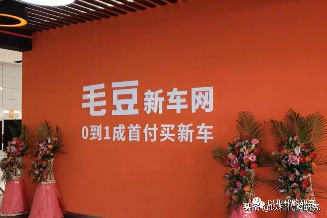 二手车信用贷和抵押贷区别,全款车辆抵押贷款套路有哪些