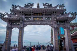 海上花园鹭岛行,海上花园鹭岛城市