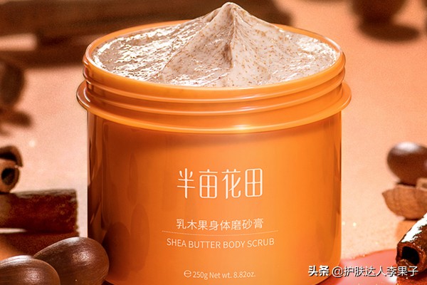 20款最好用的彩妆,20件美妆好物推荐