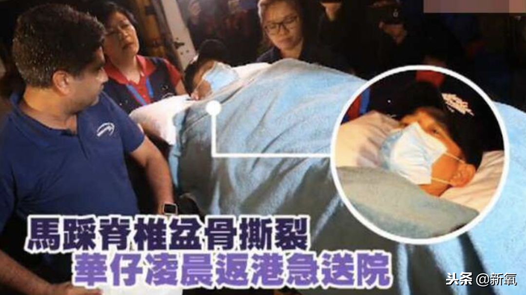 刘德华演唱会失声痛哭完整版后续,刘德华2018演唱会哭片段