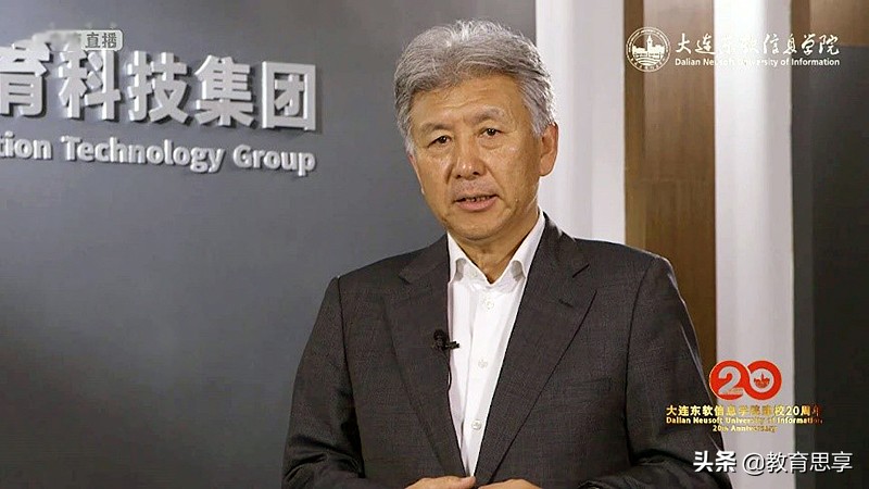 东软学校怎样,东软教育和其它院校合作