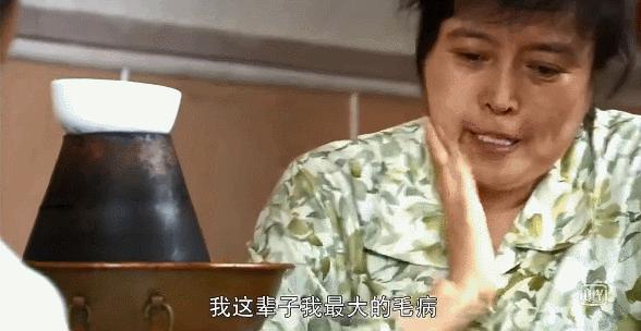 堕胎四次，爱看黄片，她是最具争议的影后