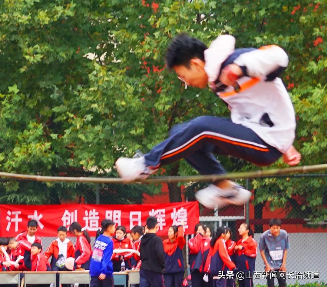 长治五中运动会田径,无奋斗不青春初中生田径运动会