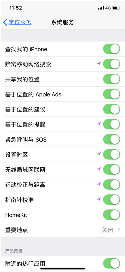 iphone会发烫是什么原因,iphone会发烫到把自己烧坏吗