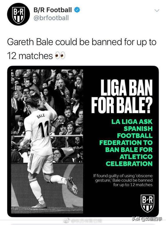 拉莫斯最新罚点,拉莫斯红牌最多