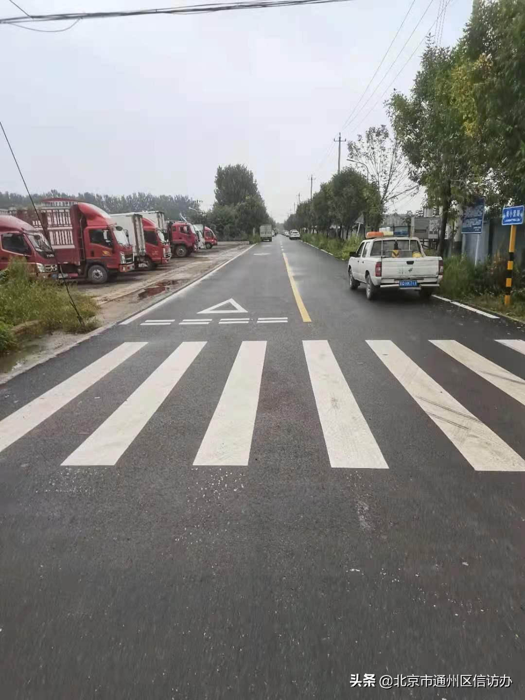 马驹桥镇“平安指数”排名直线上升，让数据提升居民安全感！