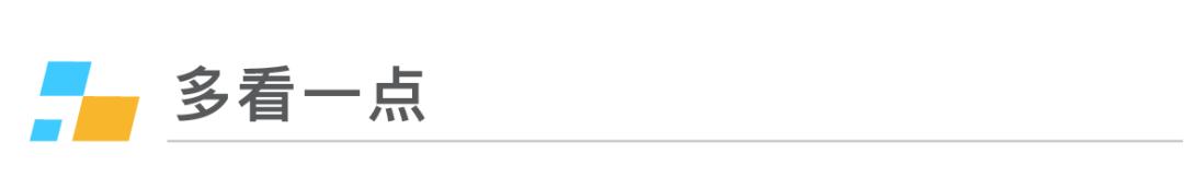 许家印五句话总结恒大造车梦,许家印谈恒大转型汽车布局