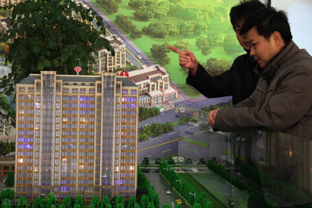 国家取消房产中介真的吗,房产中介在网上买房可靠吗