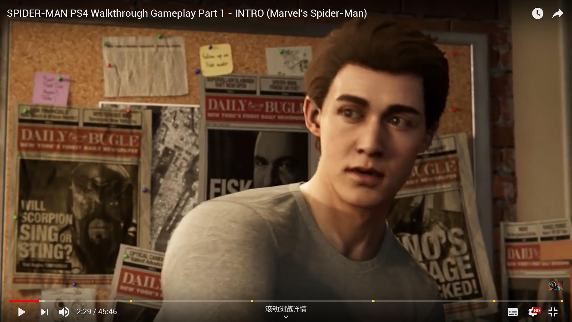 漫威超级英雄蜘蛛侠游戏,漫威蜘蛛侠游戏发展史