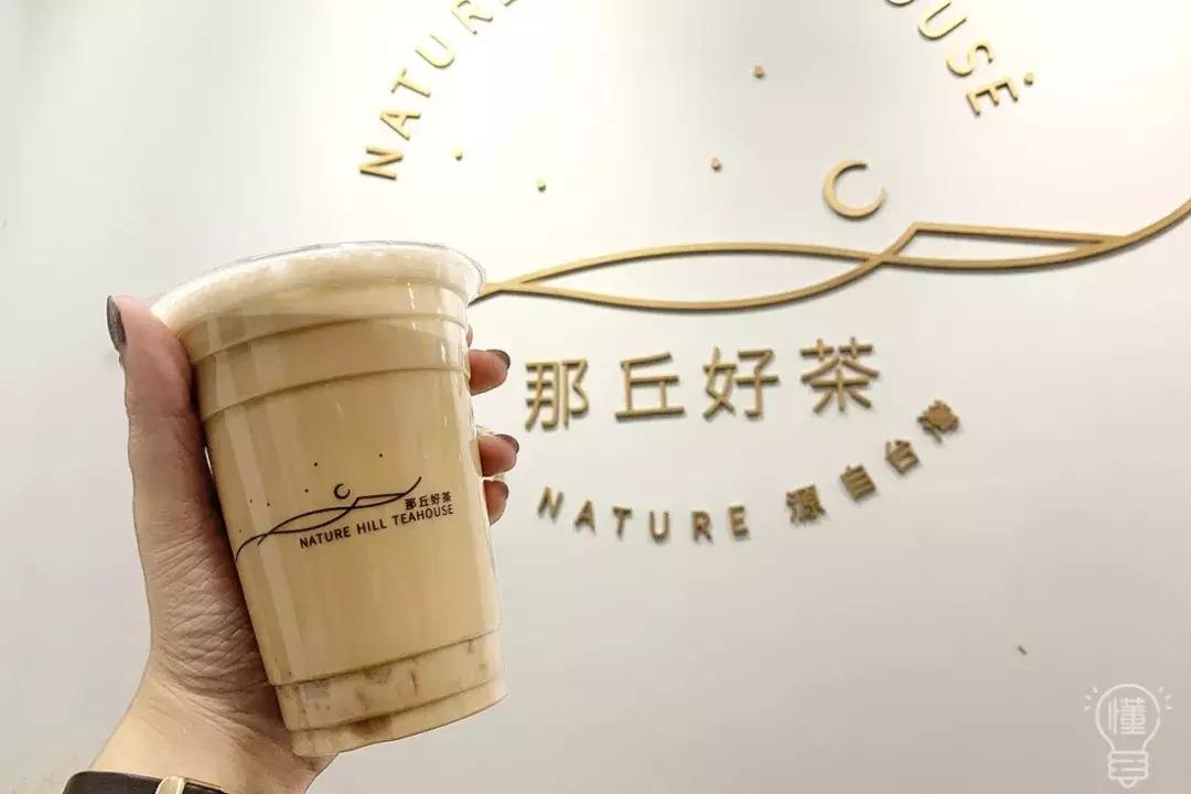 连横长寿路都小清新了，春天也该来了吧？