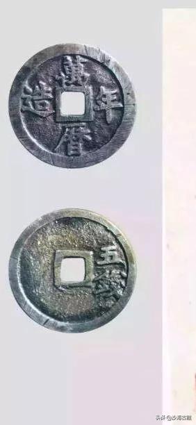 银质古钱币价格图片,金质古钱币